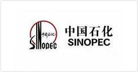 中国石化