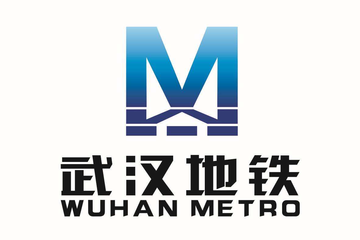 深圳力控与武汉地铁携手构建安全便捷的城市交通网络(图1)