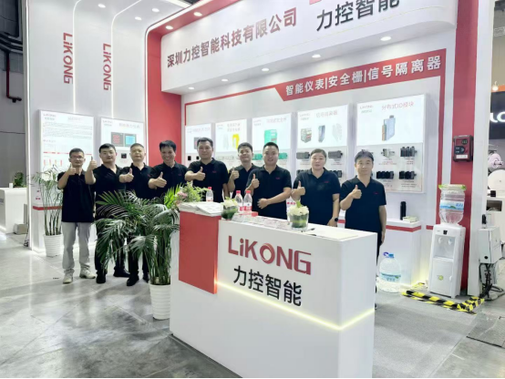 力控智能亮相2025中国国际工业博览会(图1)