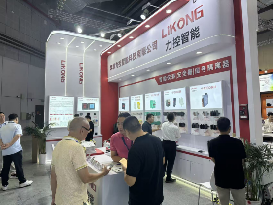 力控智能亮相2025中国国际工业博览会(图4)